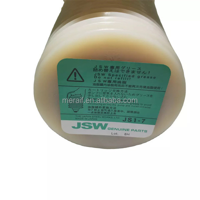 사출 성형기를 위한 SMT 기계 그리스 루브 그리스 JSW JS1-7 그리스 700CC