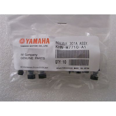 후비는 물건과 장소 기계에 사용되는 SMT yamaha 분사구 YV88XG 시리즈