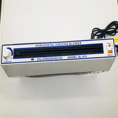 SL-010 ESD 잡지 꽂이 수평한 이온화 송풍기